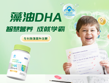 高純?cè)逵虳HA，學(xué)習(xí)好伴侶！