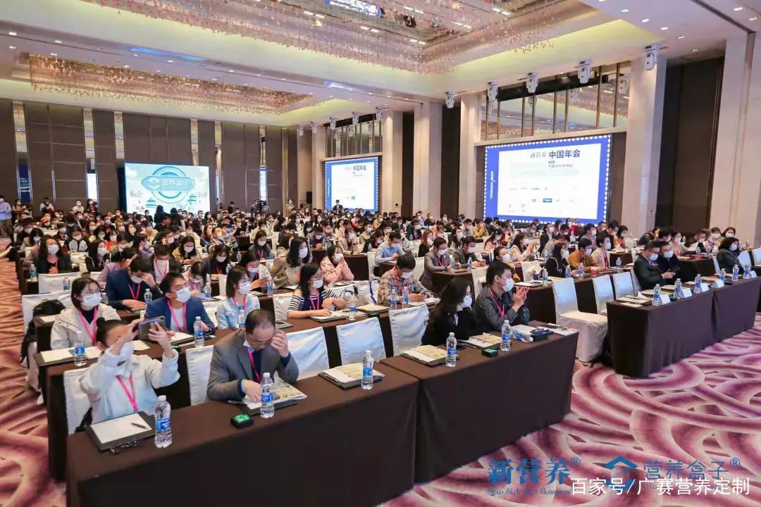 植能智造 | 紐斯葆廣賽榮獲2021營(yíng)養(yǎng)智造應(yīng)用創(chuàng)新獎(jiǎng)，賦能新勢(shì)力